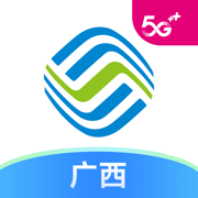 中国移动广西app(和掌桂)7.1 官方版