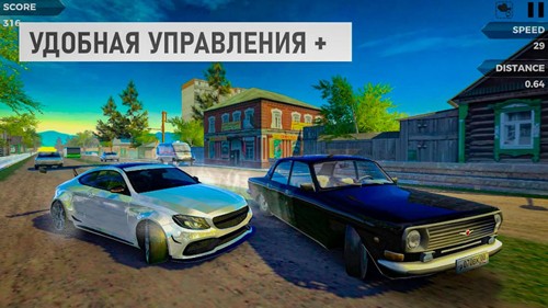 ˹ͨ(Russian Village Traffic Racer)ͼ