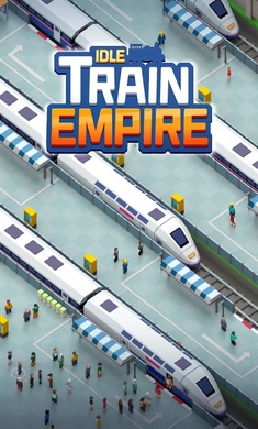 л𳵵۹ƽ(Idle Train Empire)ͼ