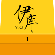 伊库app最新版1.0.0 安卓版