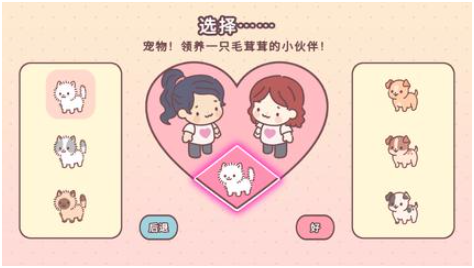 pocketloveٷ(а)ͼ0