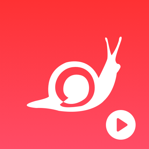 蝸牛短視頻app1.1 手機版