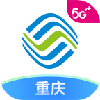 中国移动重庆手机营业厅app8.7.0 官方版