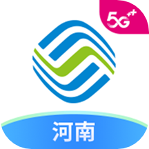 中国移动河南网上营业厅app9.0.6 官方版