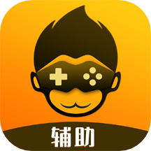 悟空游戏盒子官方版(悟饭游戏厅)5.0.3.2 最新版