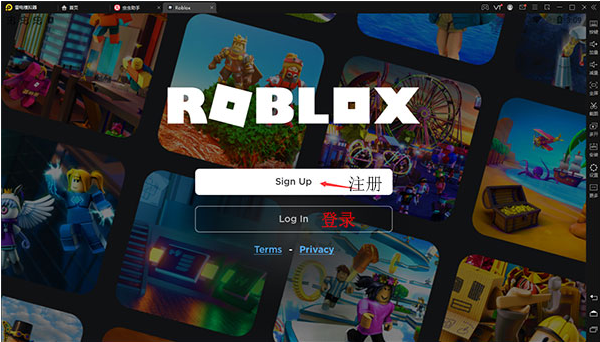 罗布乐思roblox中文版最新版