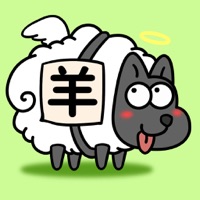 羊了个羊苹果app1.1.1 最新版
