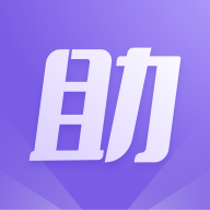 紫色登號器最新版(手游助手)v11.6 安卓最新版