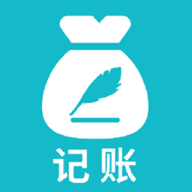 吾愛記賬app1.0.3 安卓版