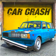 俄羅斯汽車碰撞模擬器游戲0.5 安卓版