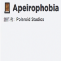apeirophobia罗布乐思(Roblox)2.542.509 最新版