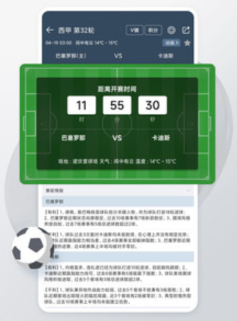 ��������app�ٷ����°�