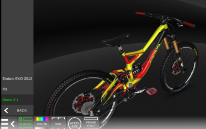 г3D(Bike 3D Configurator)