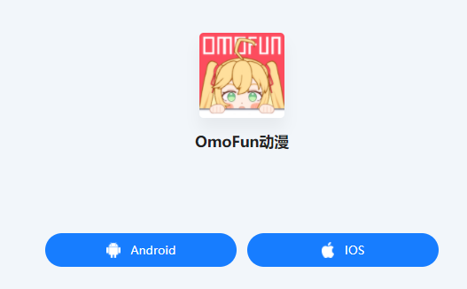 omofun app
