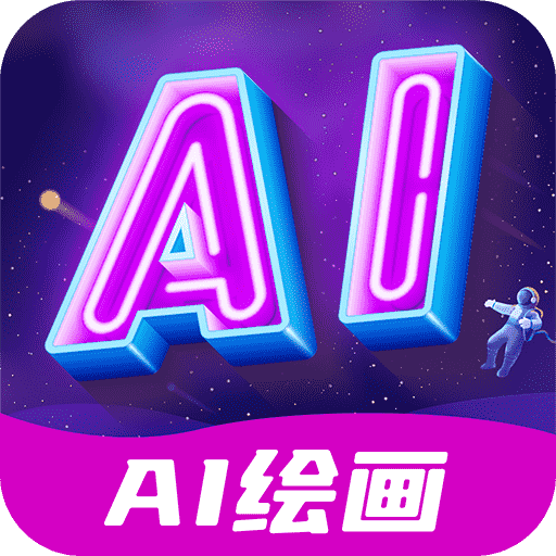 AI滭ָ1.0.2 ׿