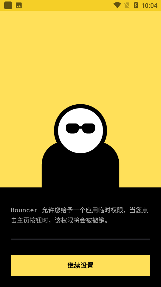 Bouncer˽Ѱͼ