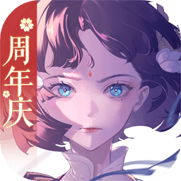 三國志幻想大陸3.9.0 最新版