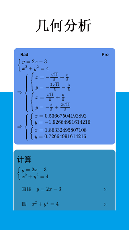 Mathfunsλͼ