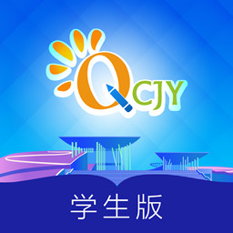 青城教育家辅版appV3.0.002 最新版
