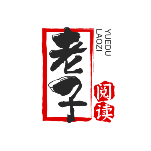 老子小說app1029 免費版