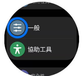 ֱGalaxy watch3 plugin