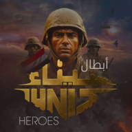 Ӣ(Sinai Heroes)1.9.6 ׿
