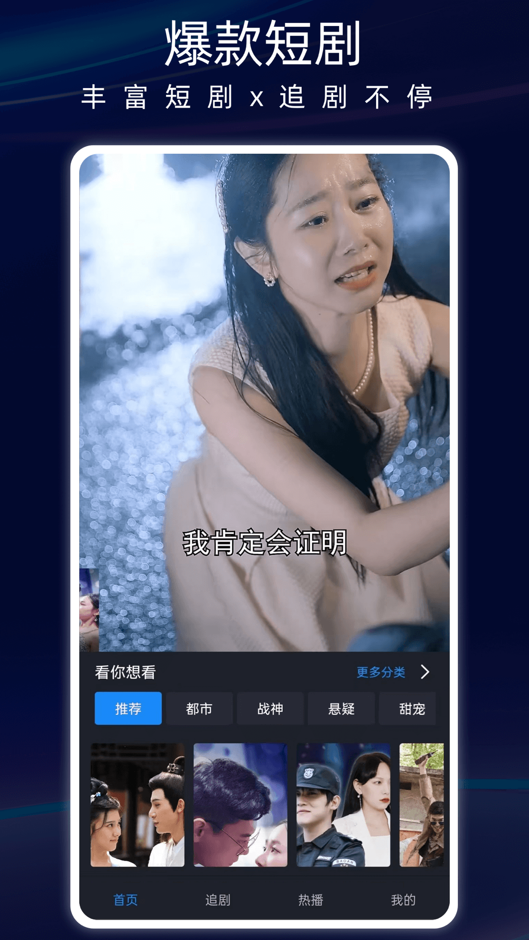 app appv3 0 3 app appv3 0 3