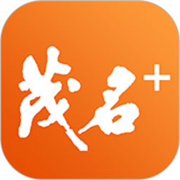 茂名Plus官方app3.0.9 安卓版