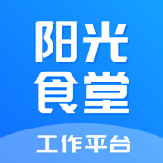 江蘇省中小學校陽光食堂信息化監管服務平臺1.3.4 安卓版