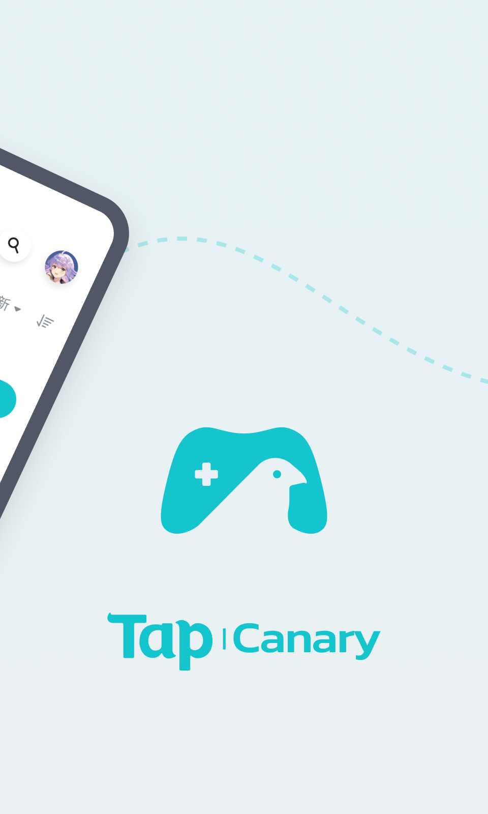 TapCanary؈D