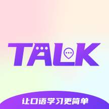 TalkMaster1.0 ׿