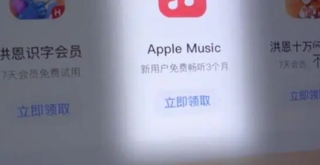 Oapple music׿