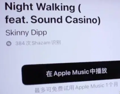 ƻapple music׿