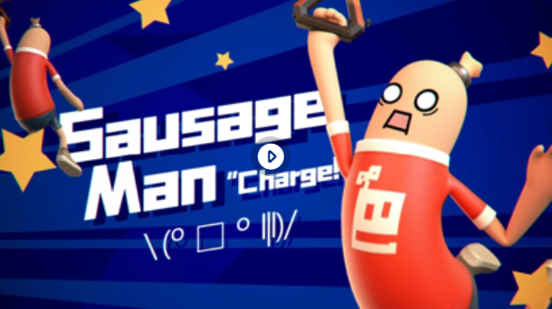 香肠派对国际服正版Sausage Man