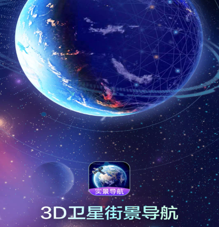 3dǽ־app