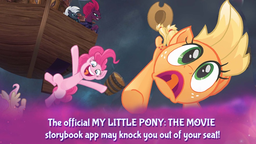 СӰ(My Little Pony: The Movie)