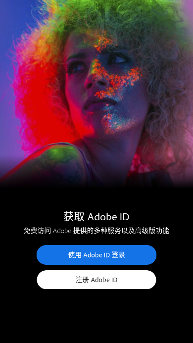Adobe Photoshop׿ֻͼ