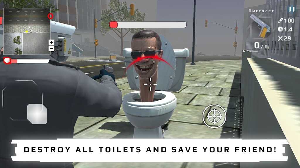 ս(Toilet War)ͼ
