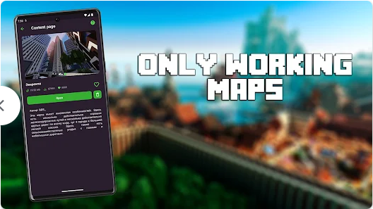 Maps Master for Minecraft PE插件截图