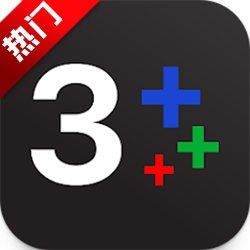 3plus泰劇app4.55.0 官方版