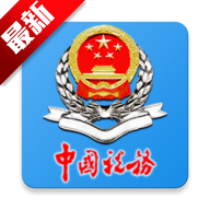 安徽税务社保缴费app3.3.5 安卓版