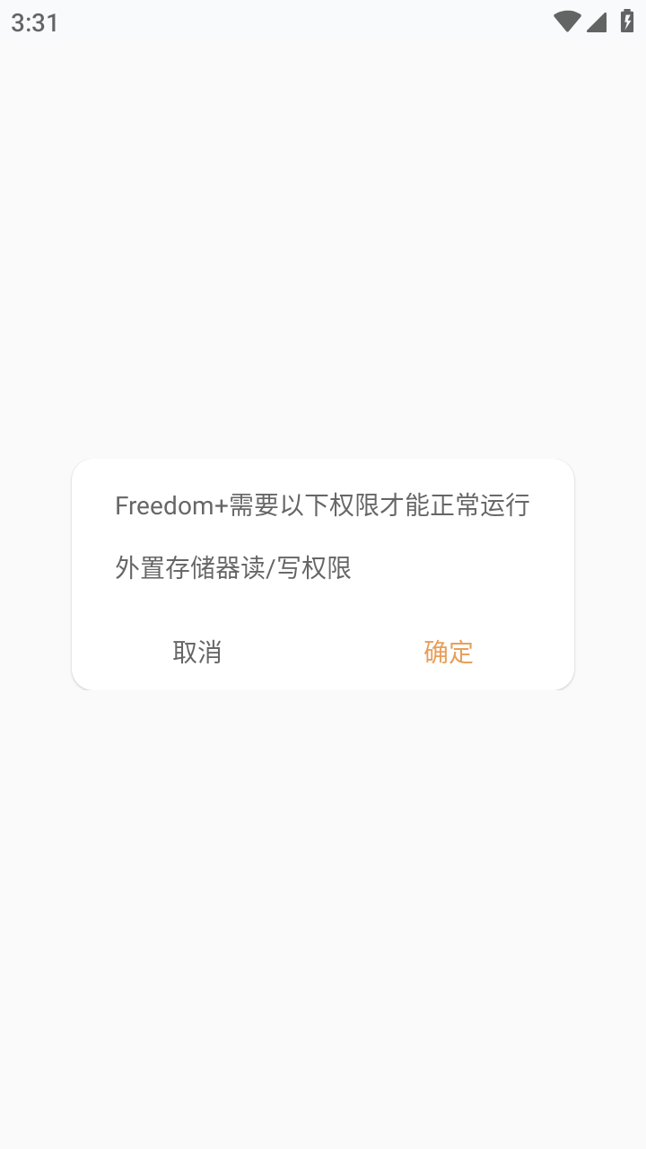 Freedom+ǿXPģͼ
