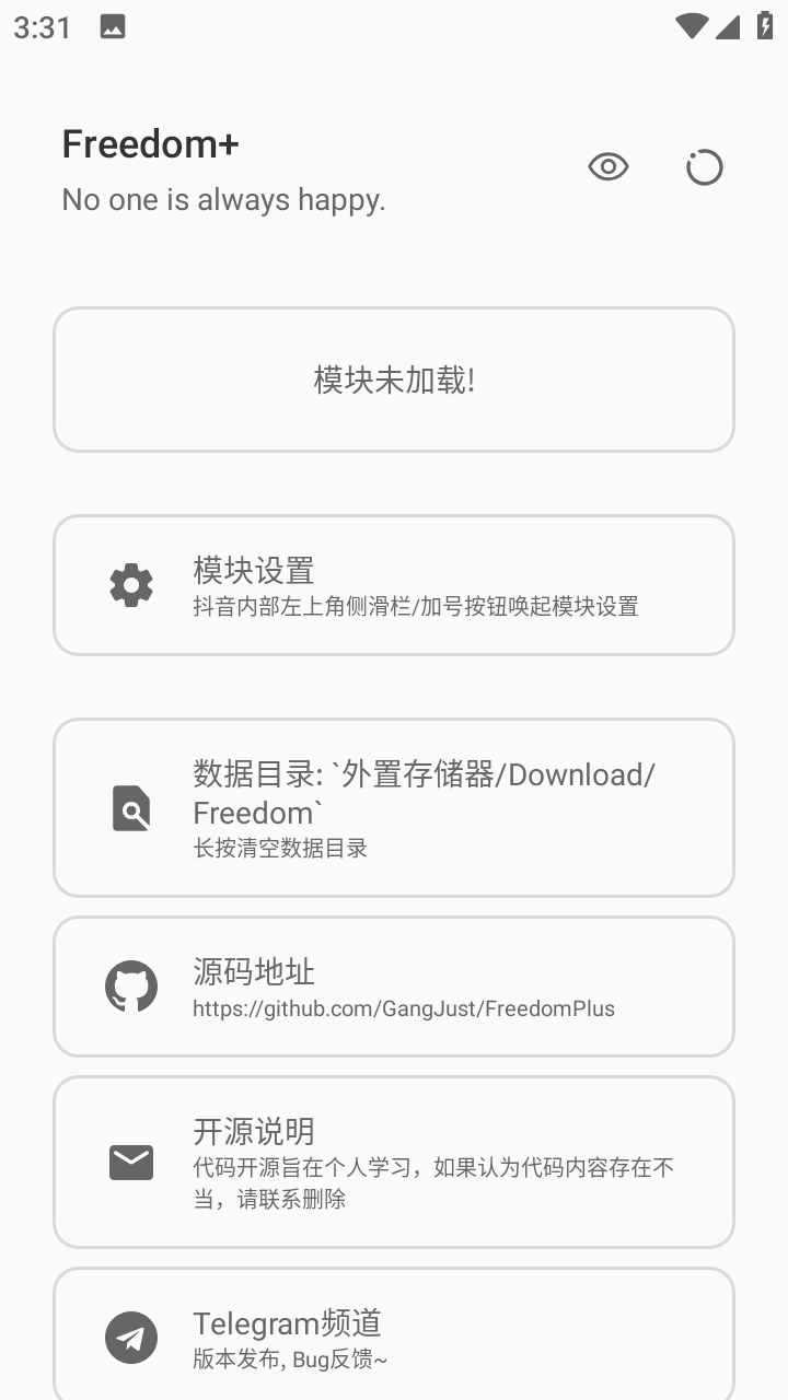 Freedom+(qing)XPģK؈D