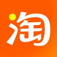 淘宝app手机版10.30.25  安卓最新版