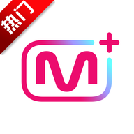 韓國mcountdown投票平臺(Mnet Plus)1.21.4 最新版