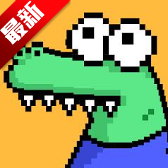 小鳄鱼聊天app官方版(hay)8.12.0 最新版
