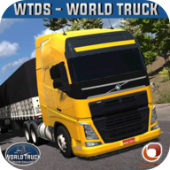 世界卡车驾驶模拟器(world truck driving simulator)1.387 汉化版