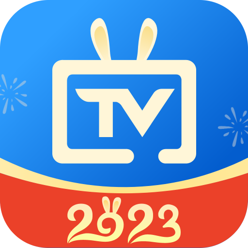 电视家之分家app电视版v3.10.28 可用版