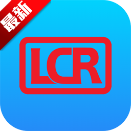 老中鐵路官方app(LCR Ticket)1.0.030 最新版