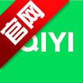 iQIYI爱奇艺国际版6.1.6 谷歌商店版
